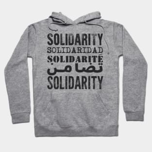 Solidarity, Solidaridad, Solidarite, International Day of Solidarity with Palestine November 29, 2023 Hoodie